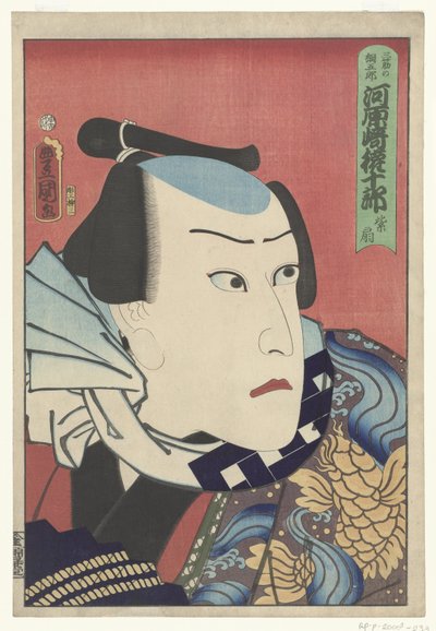 Kawarazaki Gonjuro I da Utagawa Kunisada (I)