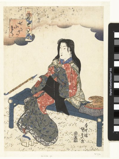 Komachi sulla tomba da Utagawa Kunisada (I)