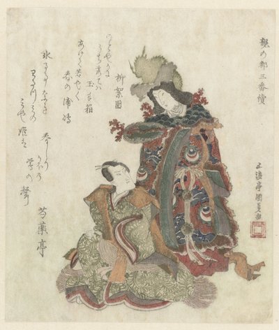 Donna con corona di drago dietro un uomo seduto da Utagawa Kunisada (I)