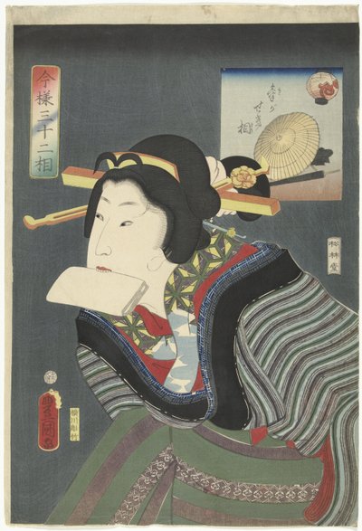 Tipo vivace da Utagawa Kunisada (I)