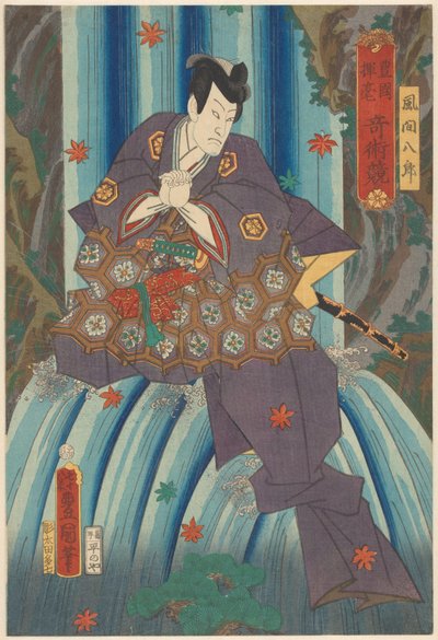 Mago Kazama Hachirô in una cascata Una gara di magia disegnata da Toyokuni da Utagawa Kunisada (I)