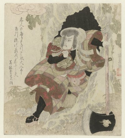 Uomo con ascia che esce da un albero da Utagawa Kunisada (I)