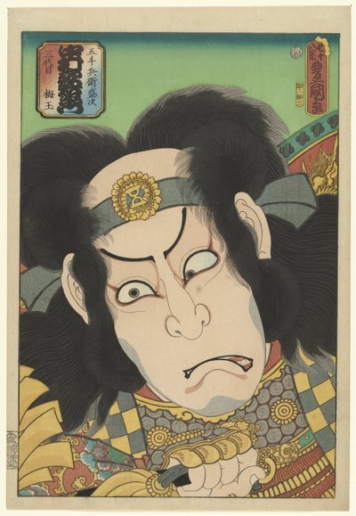 Nakamura Utaemon III nel ruolo di Gotobei Moritsugu da Utagawa Kunisada (I)