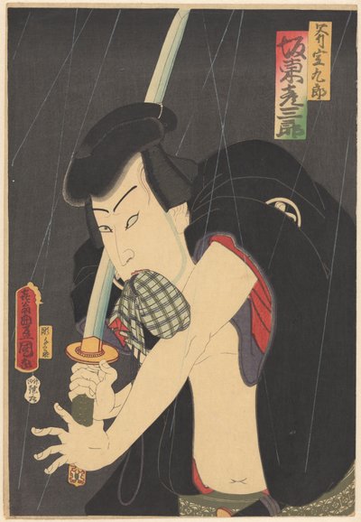 Ono Sadakurō con spada e portafoglio da Utagawa Kunisada (I)