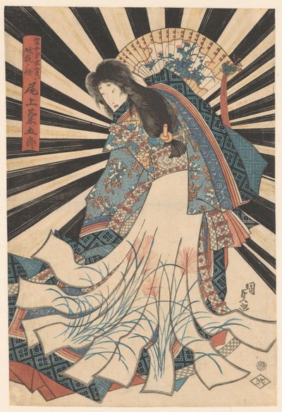 Onoe Kikugoro III da Utagawa Kunisada (I)
