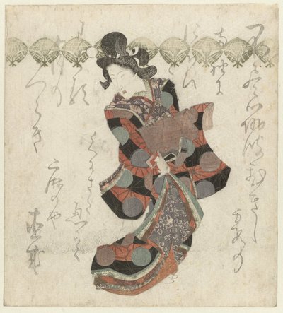 Cortigiana in parata da Utagawa Kunisada (I)