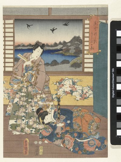 Principe Genji e donna inginocchiata da Utagawa Kunisada (I)