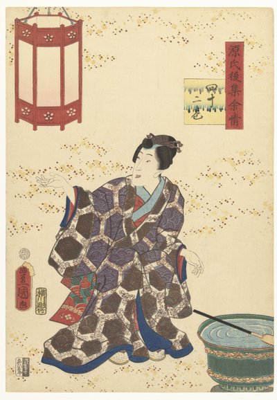 Il principe Genji si rinfresca da Utagawa Kunisada (I)