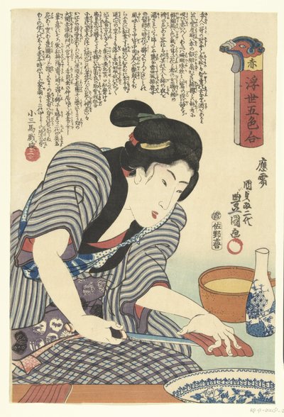 Rosso da Utagawa Kunisada (I)