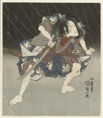Samurai sotto la pioggia da Utagawa Kunisada (I)