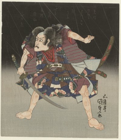 Samurai sotto la pioggia da Utagawa Kunisada (I)