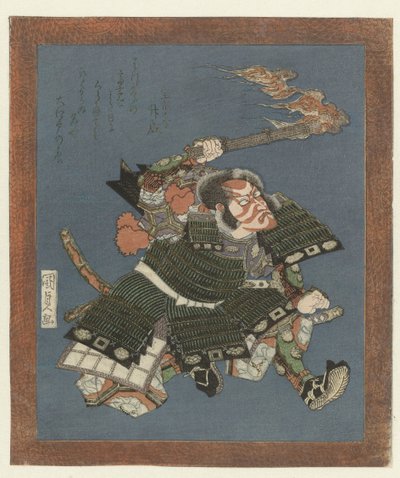 Samurai con torcia da Utagawa Kunisada (I)