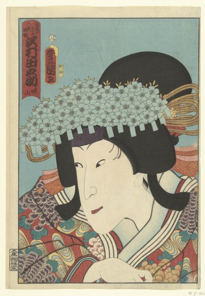 Sawamura Tanosuke da Utagawa Kunisada (I)