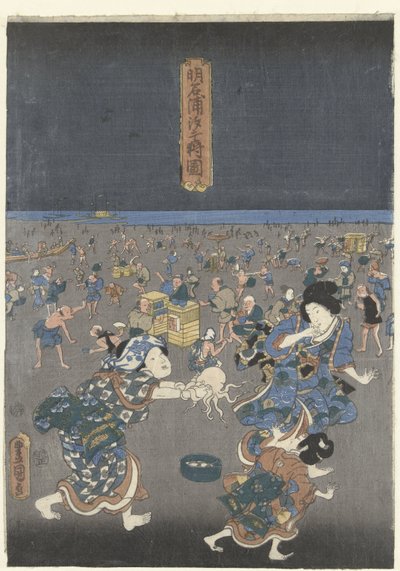 Raccolta di conchiglie sulla spiaggia di Akashi da Utagawa Kunisada (I)