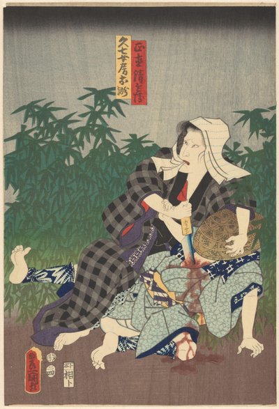Seibei ucciso da una persona con un fazzoletto bianco da Utagawa Kunisada (I)