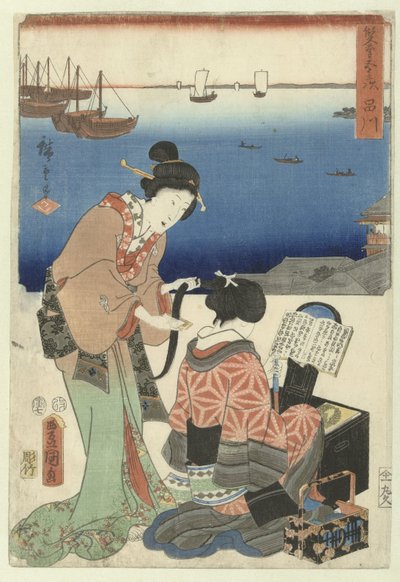 Shinagawa da Utagawa Kunisada (I)