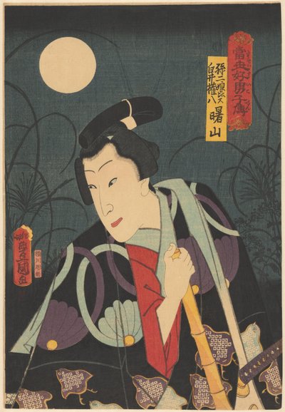 Shirai Gonpachi sotto la luna piena da Utagawa Kunisada (I)