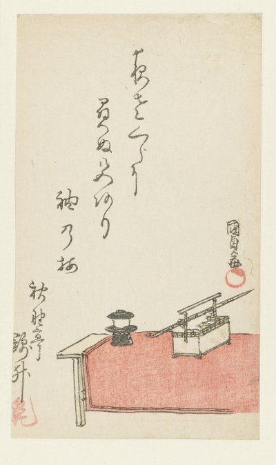 Set da fumo su panchina da Utagawa Kunisada (I)