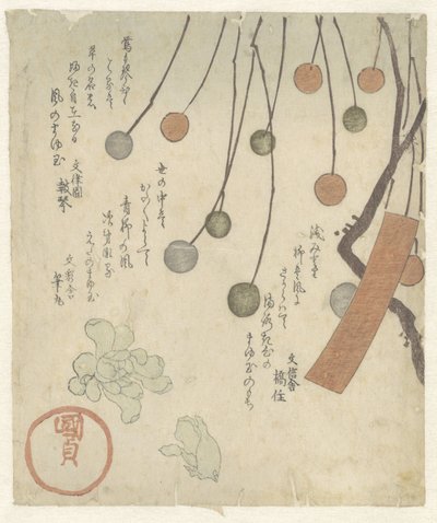 Dolci palline di riso da Utagawa Kunisada (I)