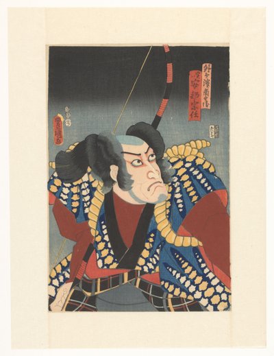Sotogahama no Nambei con arco sulla schiena da Utagawa Kunisada (I)
