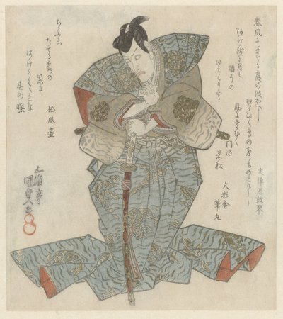 Signore in piedi con kimono blu da Utagawa Kunisada (I)