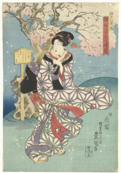 Giornata tempestosa sul fiume Sumida da Utagawa Kunisada (I)