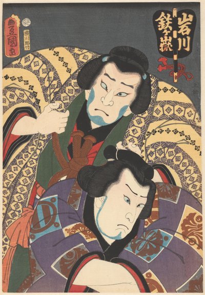Lottatori di sumo Tetsugadake Dazaemon e Iwagawa Jirôkichi da Utagawa Kunisada (I)