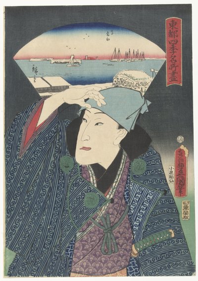 Takanawa in inverno da Utagawa Kunisada (I)