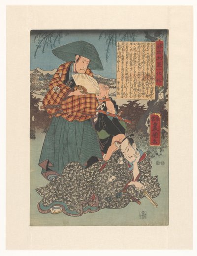 La vita del leale Ôboshi da Utagawa Kunisada (I)