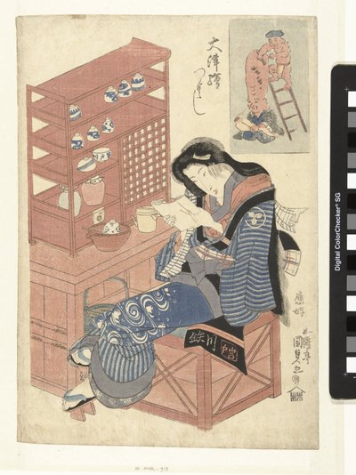 Cameriera della casa da tè che legge una lettera da Utagawa Kunisada (I)