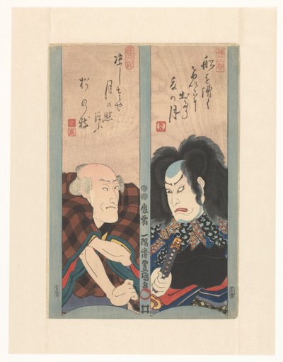 Due attori su strisce di paglia da Utagawa Kunisada (I)