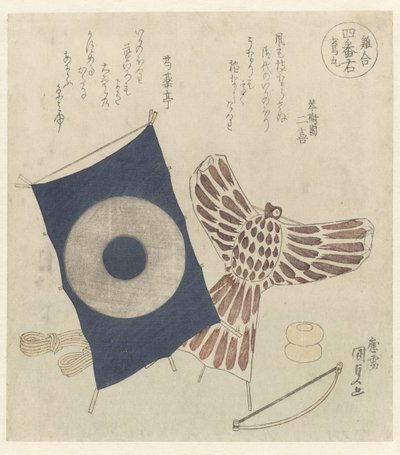 Due aquiloni da Utagawa Kunisada (I)