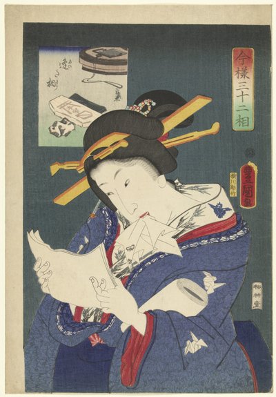 Tipo: In attesa di un incontro da Utagawa Kunisada (I)