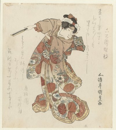 Donna con ventaglio in mano da Utagawa Kunisada (I)