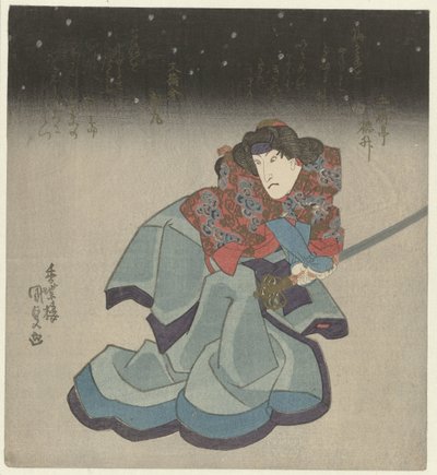 Donna con spada di notte da Utagawa Kunisada (I)