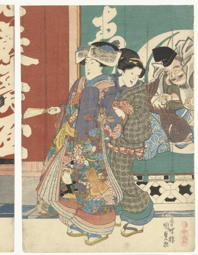 Donne presso il negozio Ebisuya da Utagawa Kunisada (I)