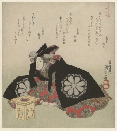 Donna seduta davanti a un altare delle offerte da Utagawa Kunisada (I)