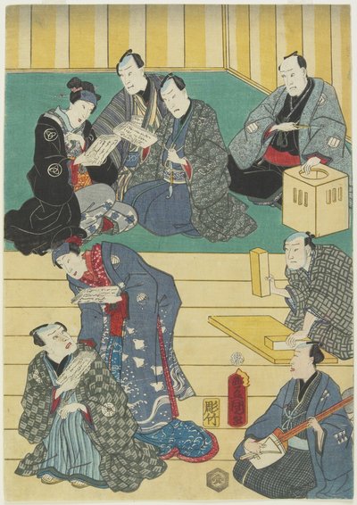(Prova di una rappresentazione Kabuki), settembre 1860 da Utagawa Kunisada