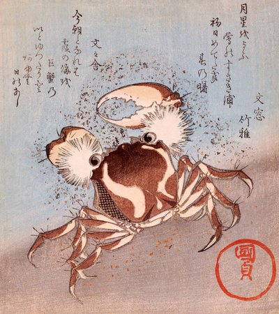 Un Granchio sulla Spiaggia da Utagawa Kunisada