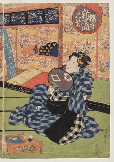 Veduta della grande nuova stanza a Sakurai da Utagawa Kunisada