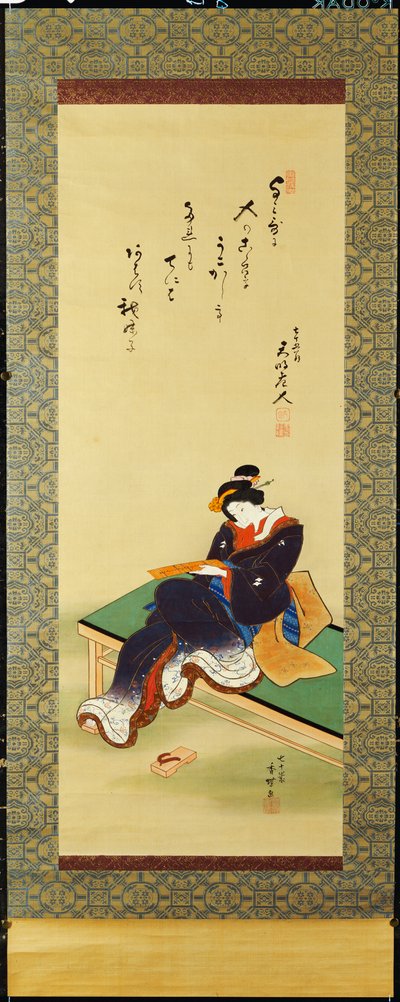 Una donna seduta su una panchina che tiene una carta di poesia, c.1855 da Utagawa Kunisada