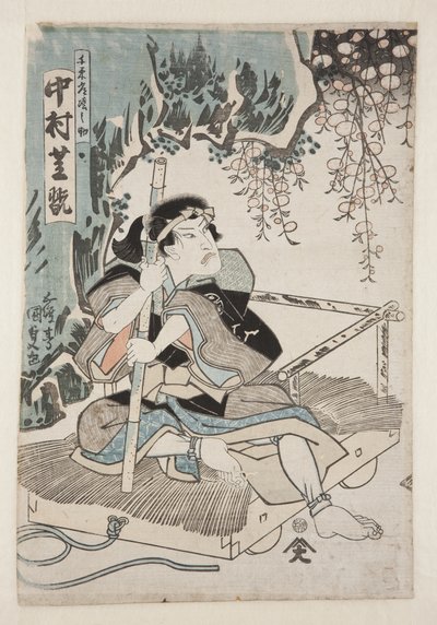 Attore Nakamura Shikan IV come Sen (stampa xilografica a colori) da Utagawa Kunisada