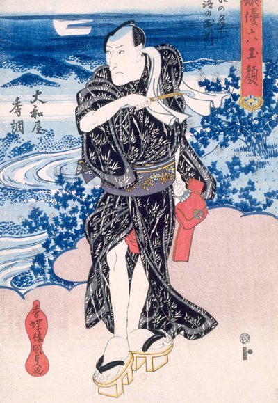 Un attore, Periodo Edo da Utagawa Kunisada