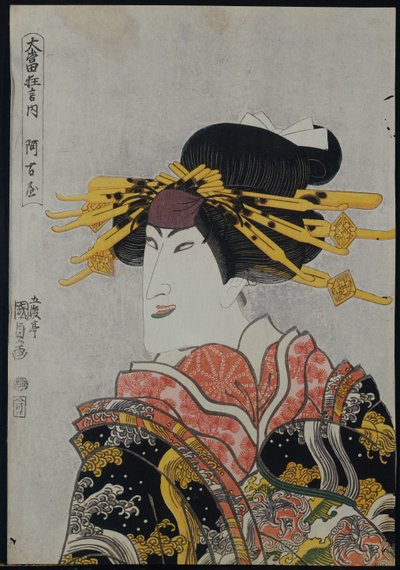 Un Okubi-E dell