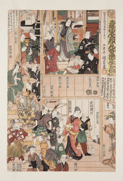 Dietro le quinte alla performance di apertura della stagione del Teatro Morita (Morita-za kaomise gakuya no zu, sanmai tsuzuki) da Utagawa Kunisada