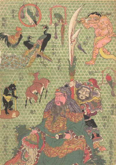 Lavoro di Cesteria da Utagawa Kunisada