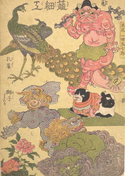 Lavoro di Cesteria da Utagawa Kunisada