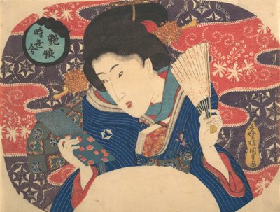 Competizione di mode contemporanee: Bellezza sexy da Utagawa Kunisada