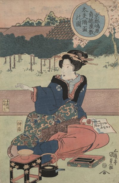 Cortigiana con tazza di sake da Utagawa Kunisada