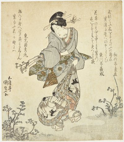 da Utagawa Kunisada